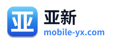 亚新 Logo